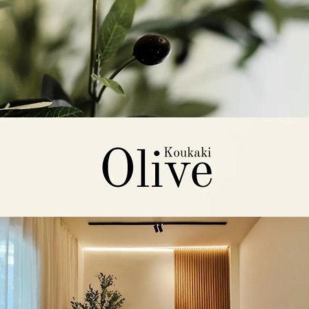 Olive Koukaki Apartment Athens Exterior photo
